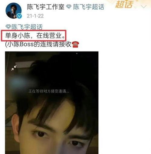 张姐爆料的视频大全最新,最新视频大全大揭秘！  第3张