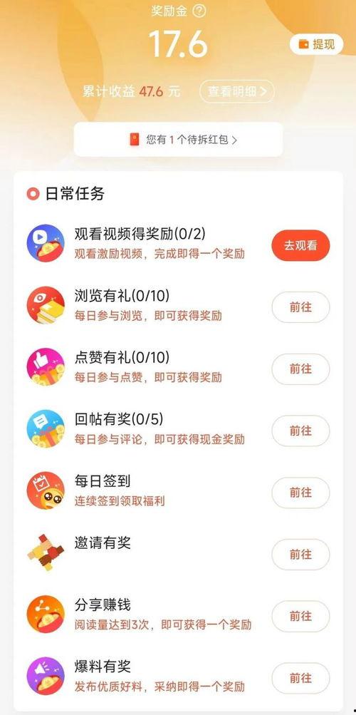 丰县最新爆料信息网站,揭秘事件背后真相  第2张