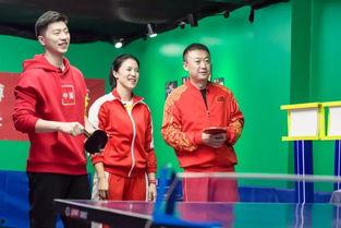 国乒爆笑爆料大全视频,笑料连连，揭秘乒乓球运动员的欢乐日常  第2张