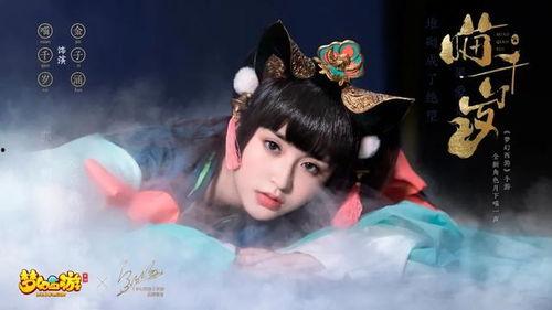 龙姐最新爆料吧,娱乐圈最新爆料大起底  第3张